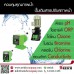 เครื่องควบคุมค่าน้ำแบบอัตโนมัติ Water quality controller from Europe